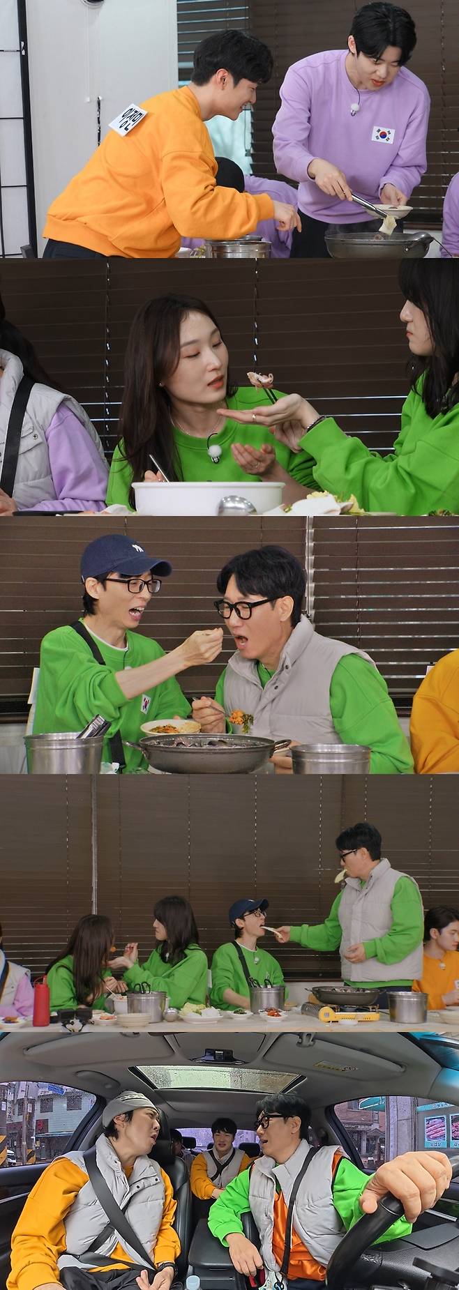 ‘런닝맨’. 사진|SBS