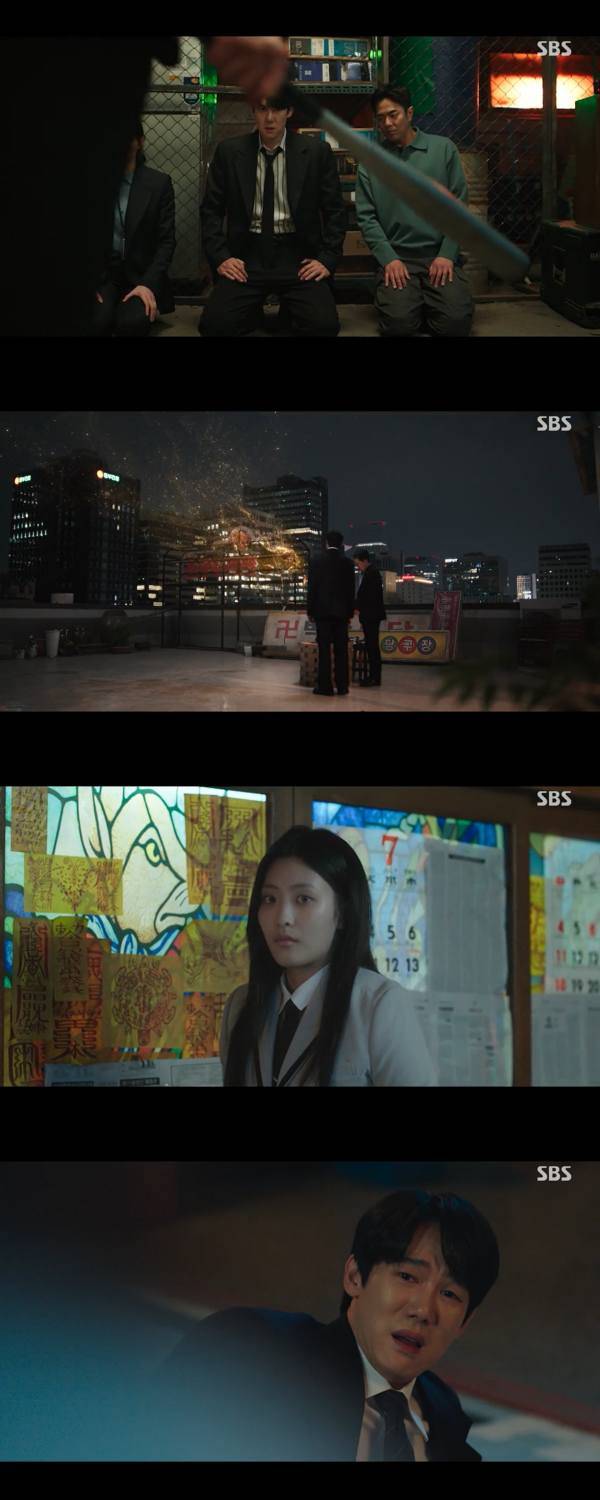 ⓒSBS&nbsp;'신이랑 법률사무소'