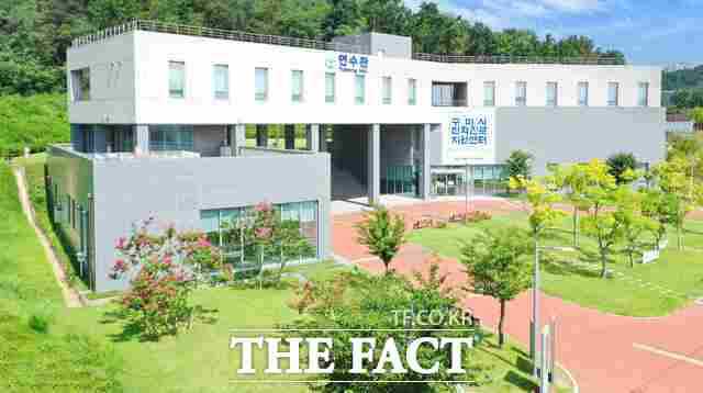 구미시 진학진로 지원센터 전경 /구미시