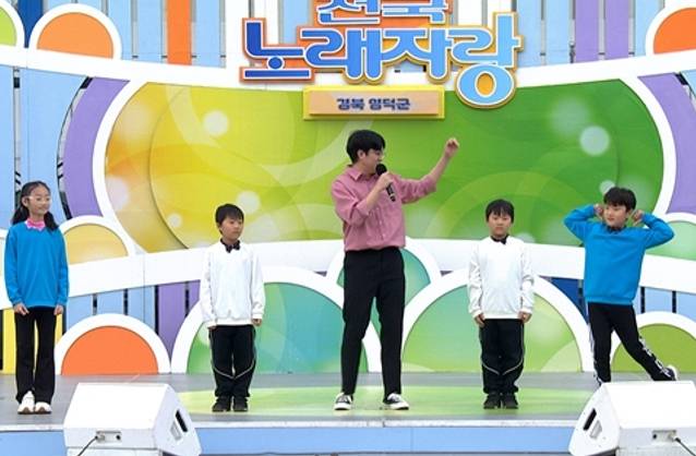 ‘전국노래자랑’ 남희석