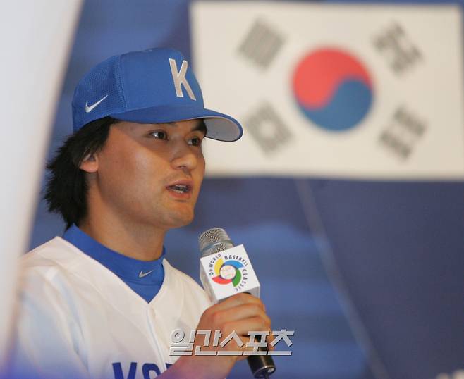 2006 WBC 기자회견에 참석한 박찬호. [사진 일간스포츠 DB]