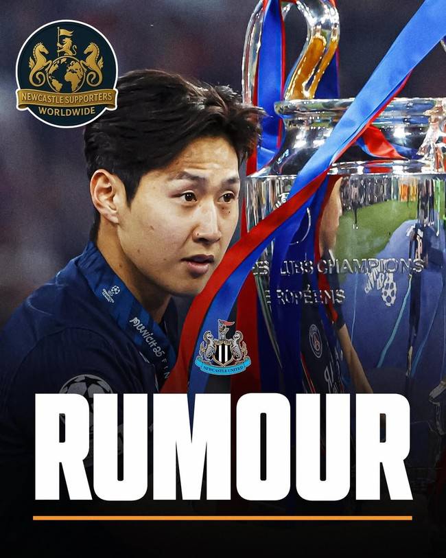 사진= 뉴캐슬 서포터즈 월드 와이드