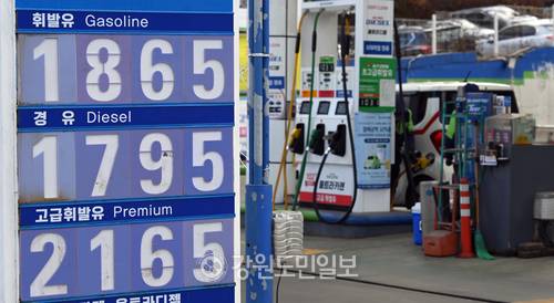 ▲ 주유소의 가격 표시판. 방도겸 기자 [강원도민일보 자료사진] *기사와 직접적인 연관이 없는 사진입니다.