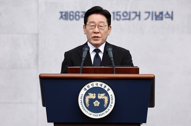 ▲이재명 대통령, 제66주년 3·15의거 기념식 기념사 [연합뉴스]