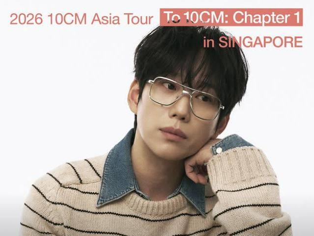 Singer songwriter Kwon Jung-yeol, better known as his stage name 10cm [SCREEN CAPTURE]