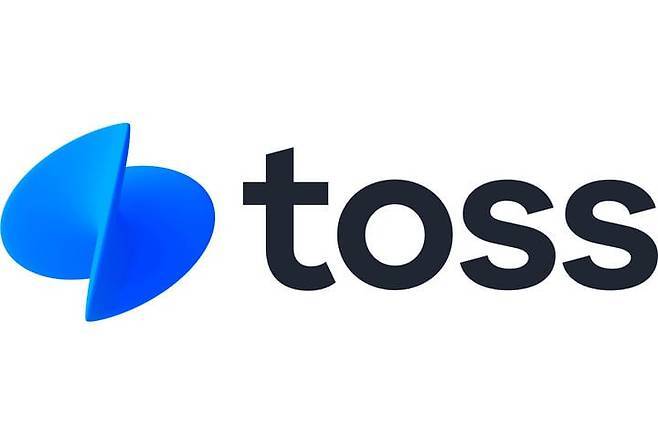 토스 제공.&nbsp;