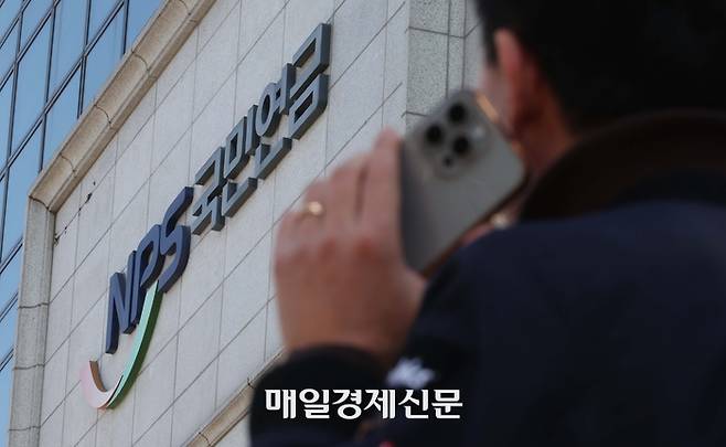 [매경 DB]