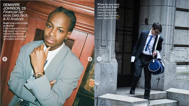 인터뷰 매거진(Interview Magazine) 인스타그램에 올라온 월가 직원들의 화보. [InterviewMag 인스타그램 캡처]