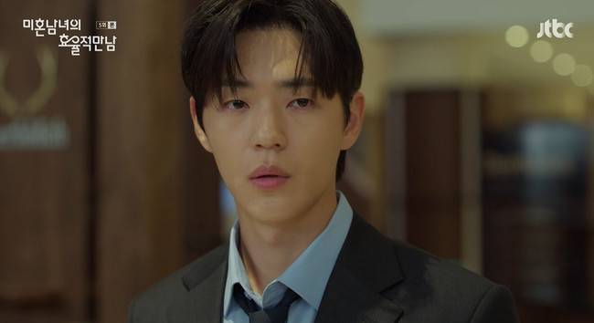 사진제공=‘미혼남녀의 효율적 만남’ 갈무리