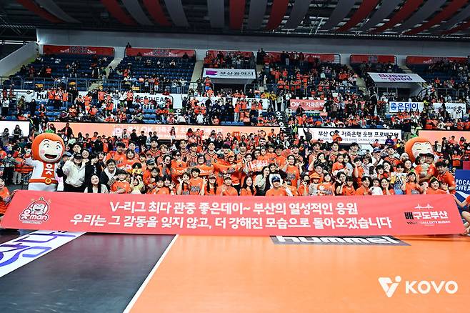 [서울=뉴시스] 남자 프로배구 OK저축은행. (사진=KOVO 제공). 2026.03.15. *재판매 및 DB 금지