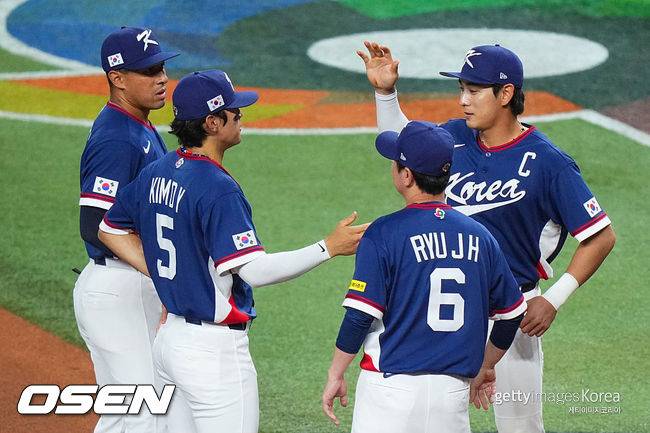 [사진] 한국 대표팀. ⓒGettyimages(무단전재 및 재배포 금지)