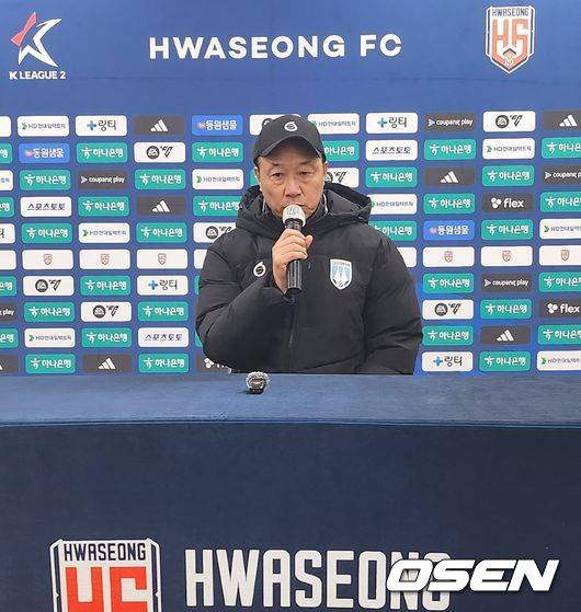 [사진] 화성종합경기타운 주경기장 / 고성환 기자.