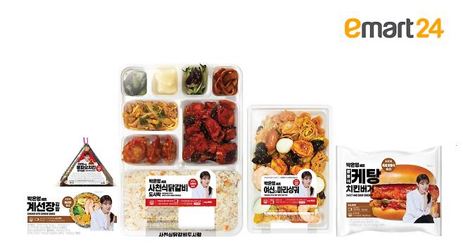 이마트24가 박은영 셰프와 협업해 선보이는 상품 5종. 사진제공=이마트24