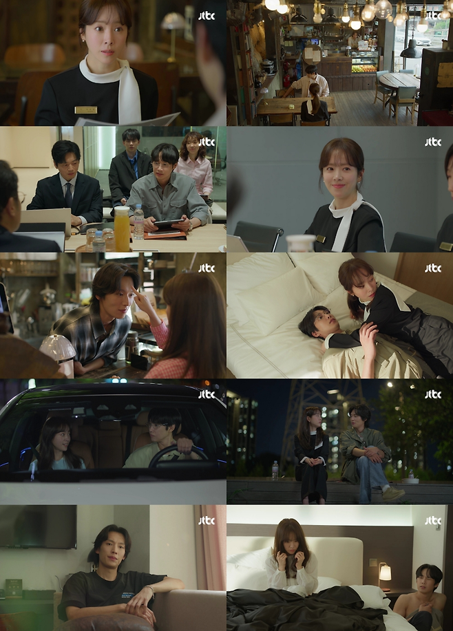 JTBC 토일드라마 <미혼남녀의 효율적 만남>