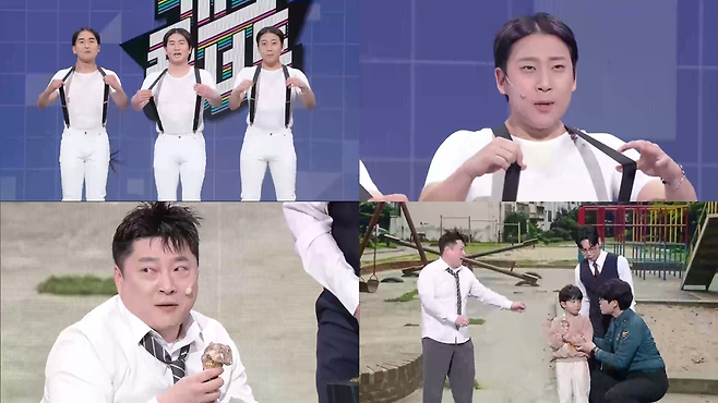 KBS2 ‘개그콘서트’ 제공