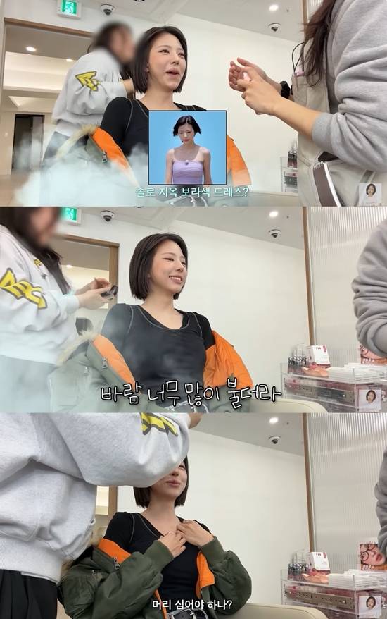 유튜브 '고니' 캡쳐