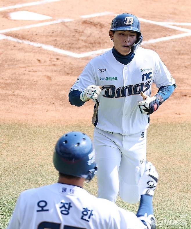 NC 신인 신재인 [NC 다이노스 제공. 재판매 및 DB 금지]