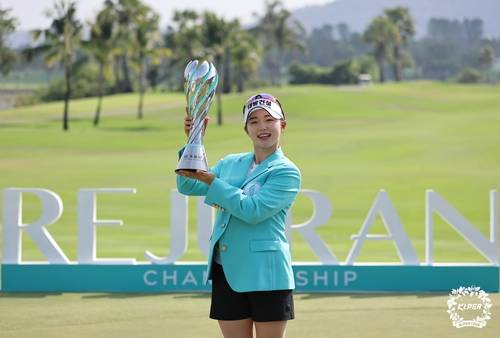 우승 임진영 [KLPGA 제공. 재판매 및 DB 금지]