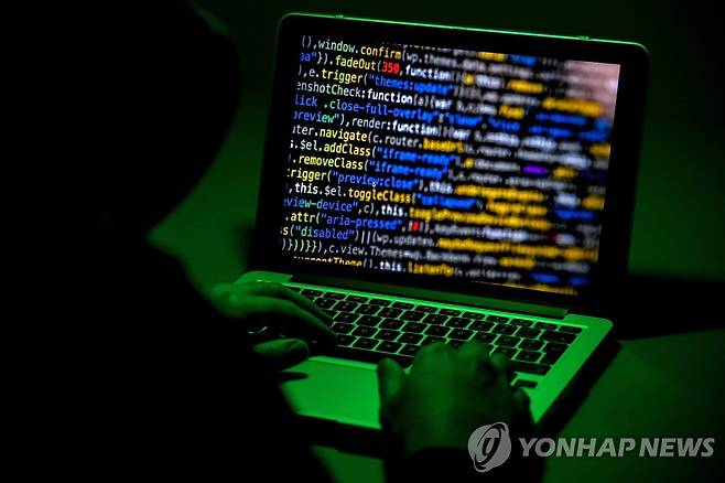 사이버 안보 ※ 기사내용과 직접 관련 없음 [EPA 연합뉴스 자료사진. 재판매 및 DB 금지]