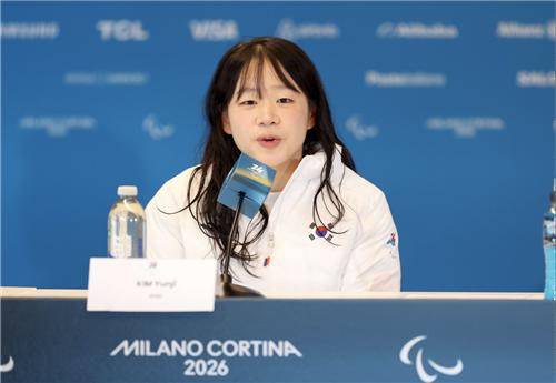 기자회견 참석한 김윤지 [대한장애인체육회 제공. 재판매 및 DB 금지]