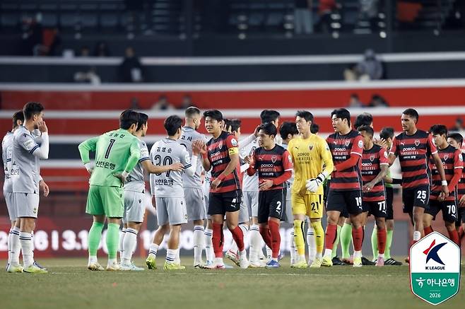인천은 15일 포항스틸야드에서 열린 하나은행 K리그1 2026 3라운드 원정 경기에서 포항 스틸러스와 1-1로 비겼다. <사진=한국프로축구연맹 제공>