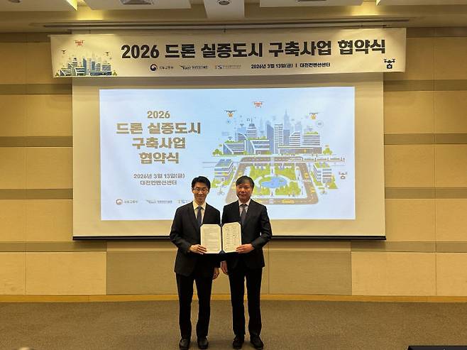 아산시 제공