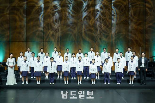 광주시립소년소녀합창단