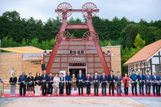 남해 독일마을 파독전시관 리모델링 준공식.