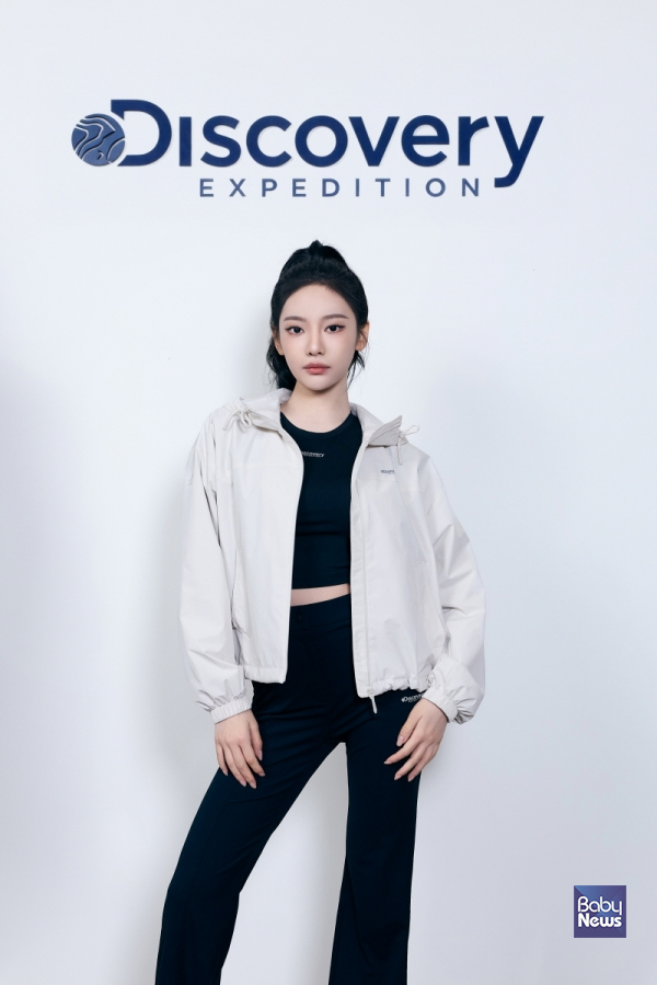 ▲ 디스커버리 익스페디션 '26SS 액티브 웰니스' 행사 현장. ⓒ디스커버리 익스페디션