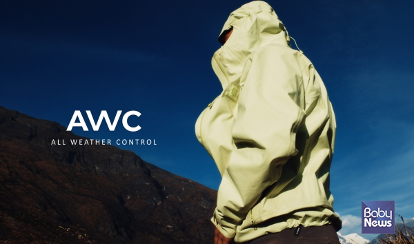 블랙야크 'AWC NTX 레인자켓' 화보.&nbsp;ⓒ블랙야크