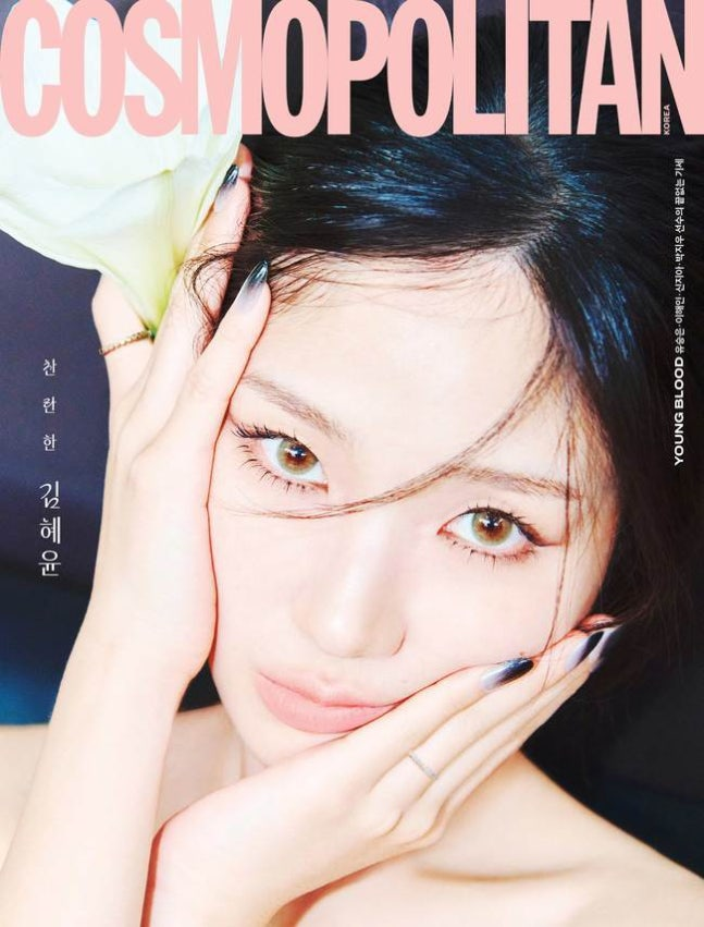 김혜윤. 사진 | 코스모폴리탄