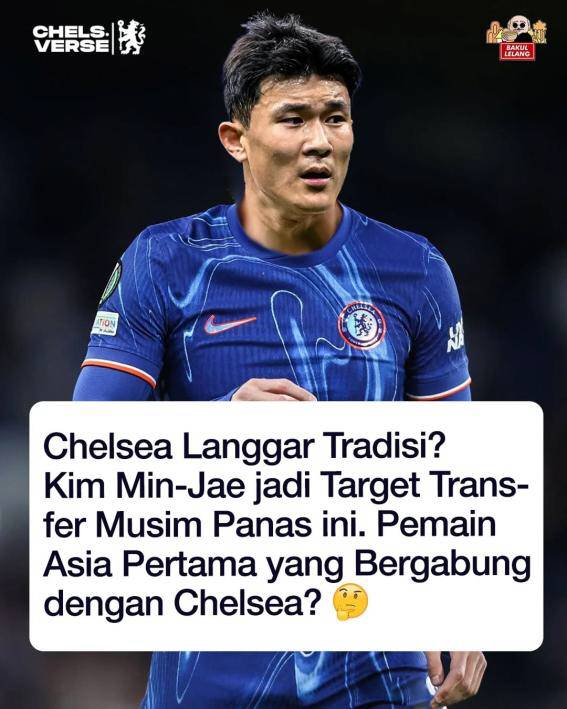 김민재. 사진=첼시 벌스 인도네시아
