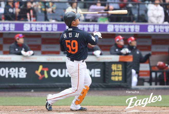 한화 이글스 허인서. 사진제공=한화 이글스