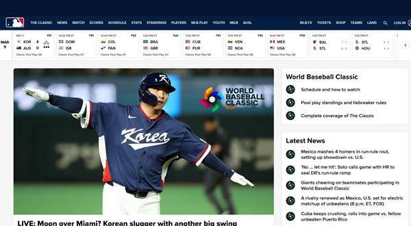사진=MLB닷컴 메인 캡쳐