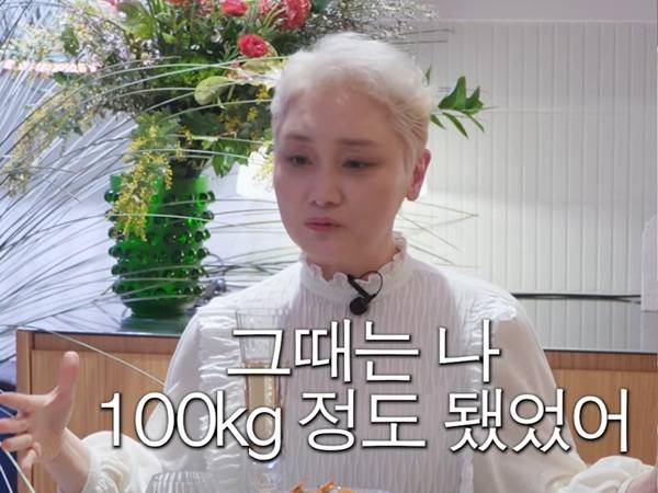 ⓒ유튜브 채널&nbsp;'요정재형' 영상 캡처