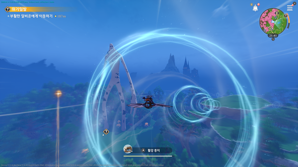 ⓒ'일곱 개의 대죄: 오리진' 게임 화면 캡처