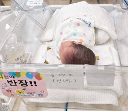 19년의 기다림 끝에 만난 유엘이.