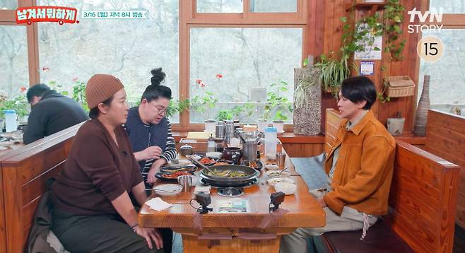 '남겨서뭐하게' 포천 만두전골 해물파전 맛집