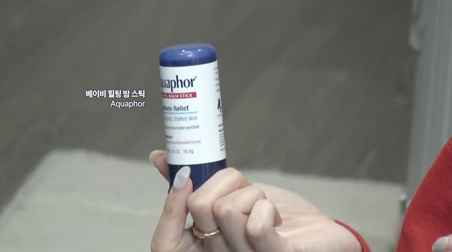 유튜브 채널 ‘IMOS’