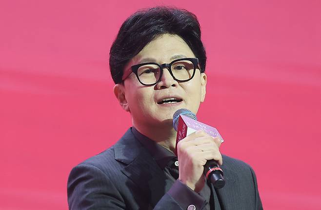 한동훈 전 국민의힘 대표. 연합뉴스