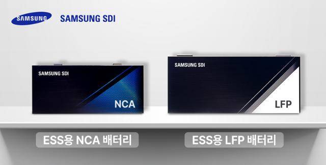 삼성SDI가 미국에서 생산하는 에너지저장장치(ESS)용 배터리. 삼성SDI 제공