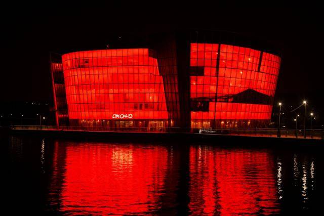 20, 21일 오후 7시 30분부터 두 시간 동안 서울 대표 랜드마크 15곳에서 BTS의 컴백을 기념하는 경관조명이 밝혀진다. 사진은 당일 경관조명이 켜진 세빛섬의 모습. 서울시 제공