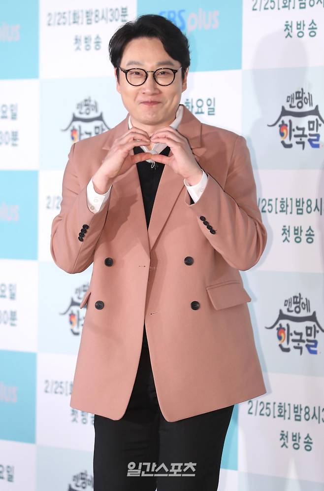 방송인 이휘재. 사진출처=IS DB