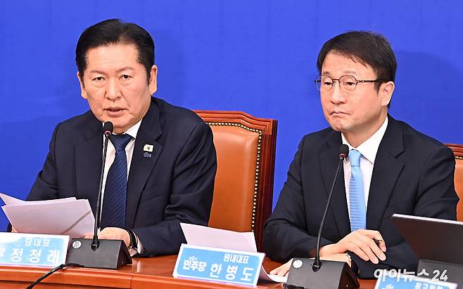 정청래 더불어민주당 대표가 23일 서울 여의도 국회에서 열린 최고위원회의에서 발언하고 있다. [사진=곽영래 기자]