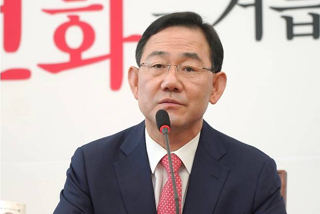 주호영 국민의힘 의원