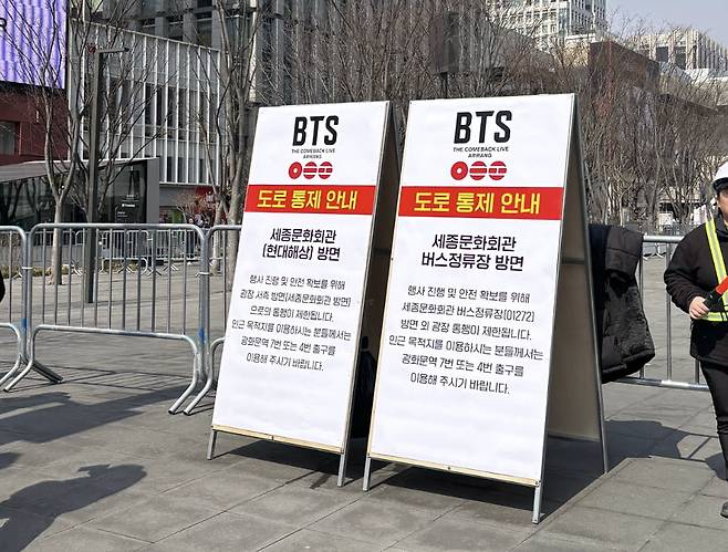 /사진=온라인 커뮤니티