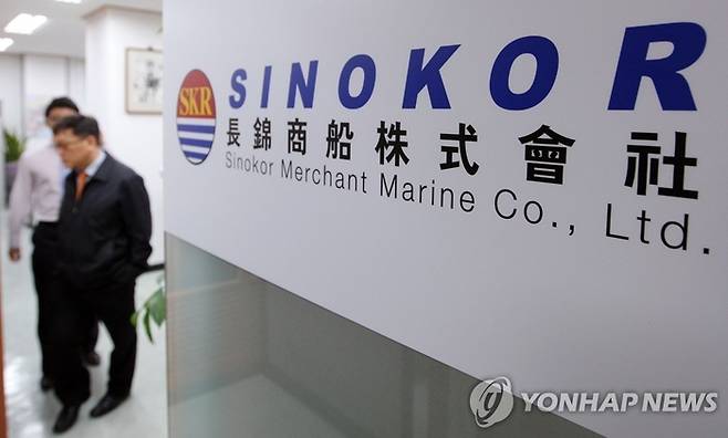 사진은 기사 내용과 무관. [연합뉴스]