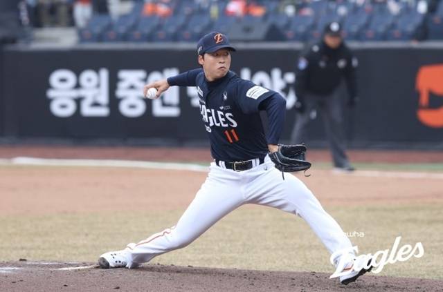 엄상백. 사진=한화 제공