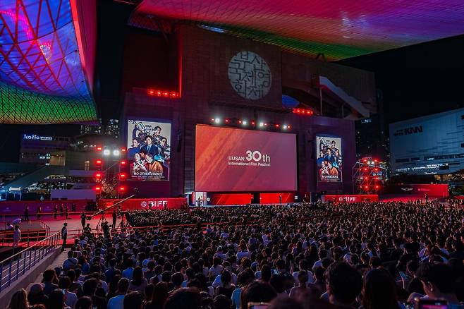[부산국제영화제 제공]