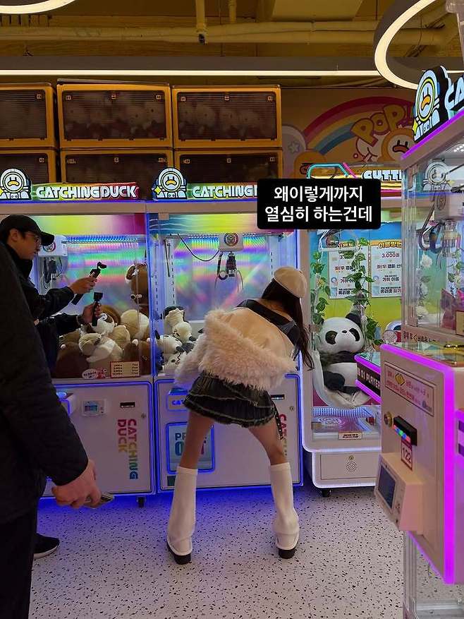 박한별 소셜미디어